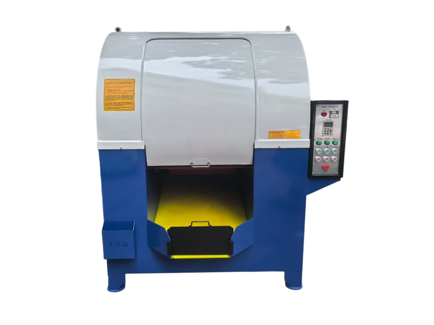 Centrifugal barrel finishing machine